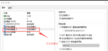 在這裏插入圖片描述