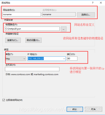 在這裏插入圖片描述