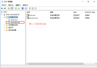 在這裏插入圖片描述