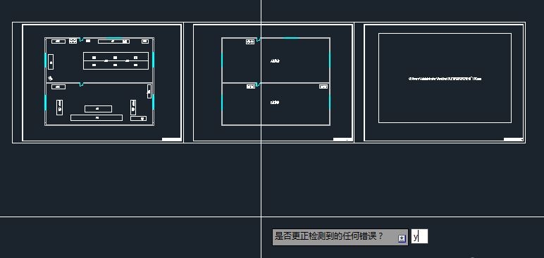 CAD软件打开总是自动崩溃的有效解决方法