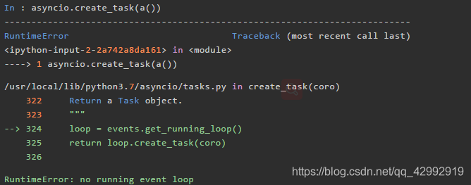 Python之深入理解asyncio(三)_no running event loop-CSDN博客