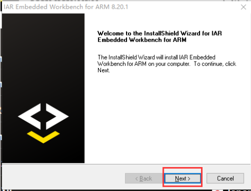 iar安装包