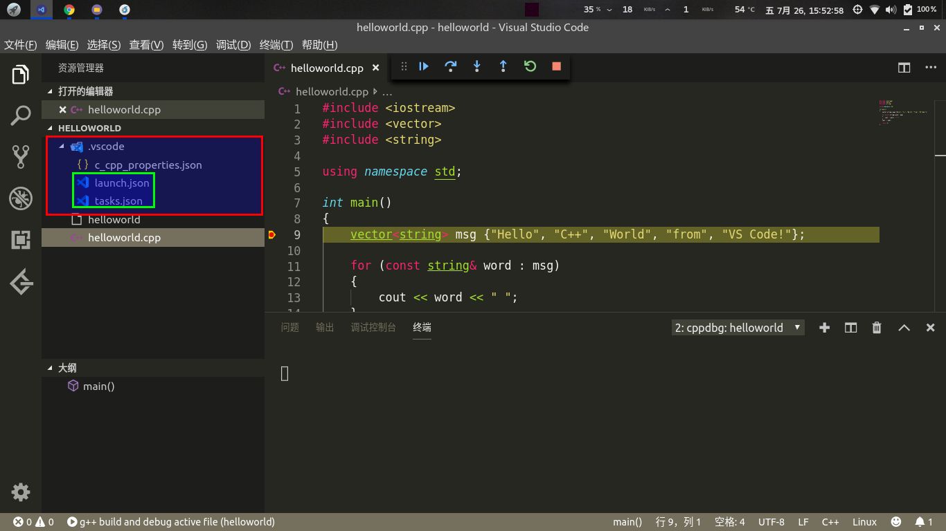VS code在Win10和Ubuntu下C++的debug调试方法_windows vscode连接ubuntu 配置debug-CSDN博客