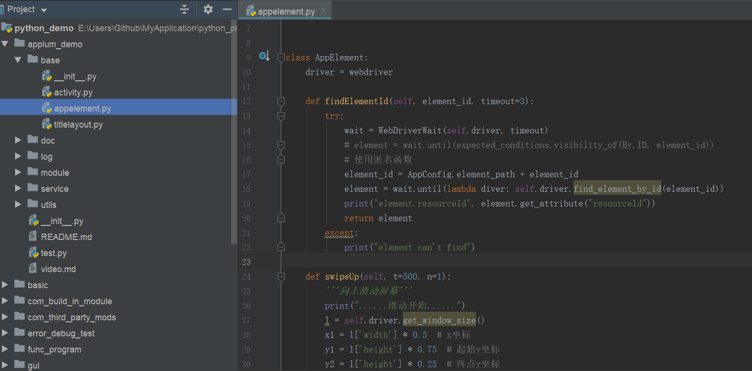 Android + Appium automated testing framework - Programmer Sought