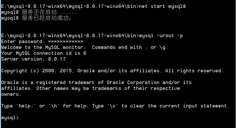 window10安装mysql8.0_win7安装MySQL所需环境