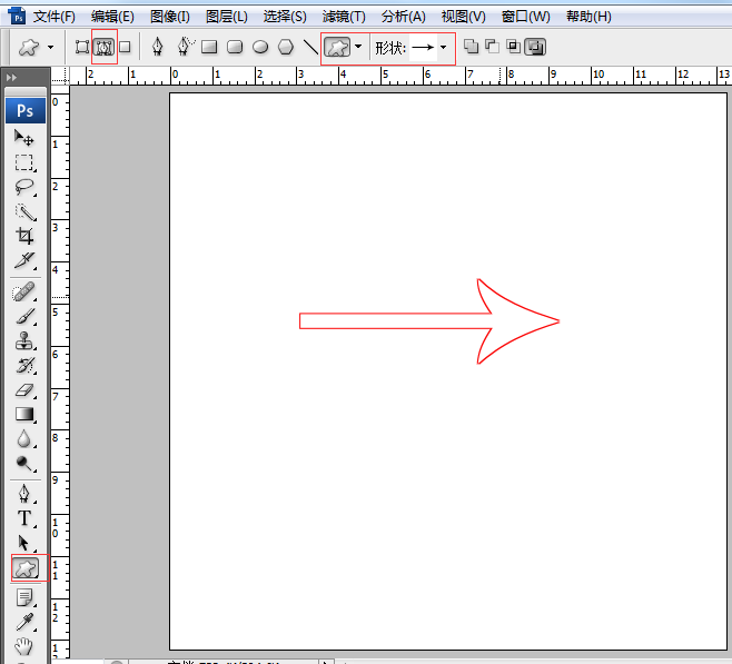 利用PS快速 添加方框或椭圆形(不填充)和箭头(不填充)