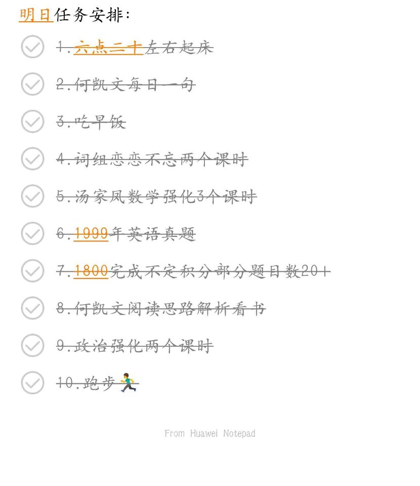 watermark,type_ZmFuZ3poZW5naGVpdGk,shadow_10,text_aHR0cHM6Ly9ibG9nLmNzZG4ubmV0L2xvdmVDQ19vcmFuZ2U,size_16,color_FFFFFF,t_70