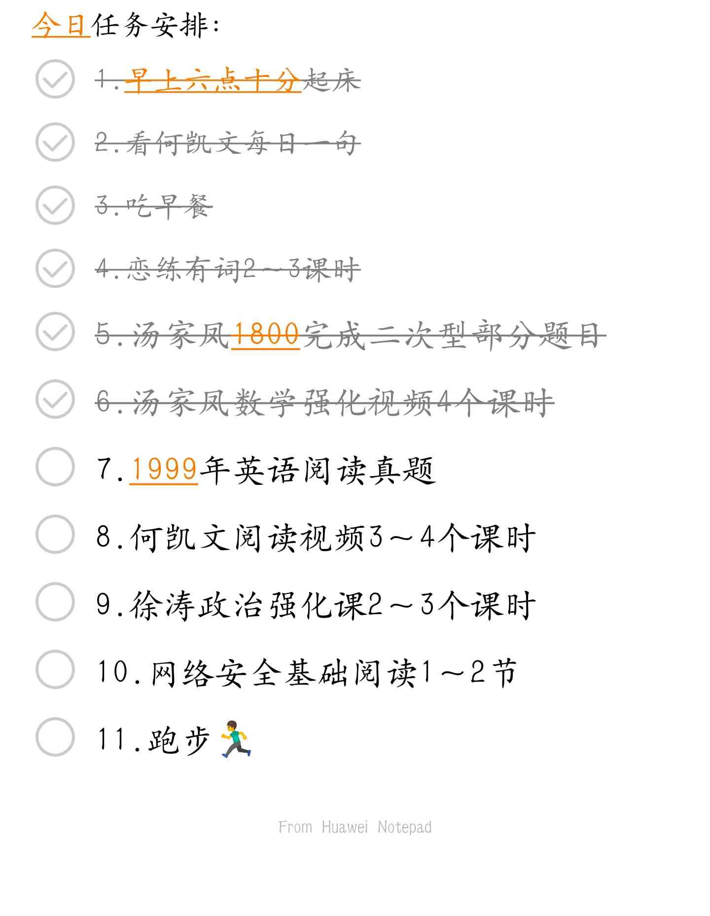 watermark,type_ZmFuZ3poZW5naGVpdGk,shadow_10,text_aHR0cHM6Ly9ibG9nLmNzZG4ubmV0L2xvdmVDQ19vcmFuZ2U,size_16,color_FFFFFF,t_70