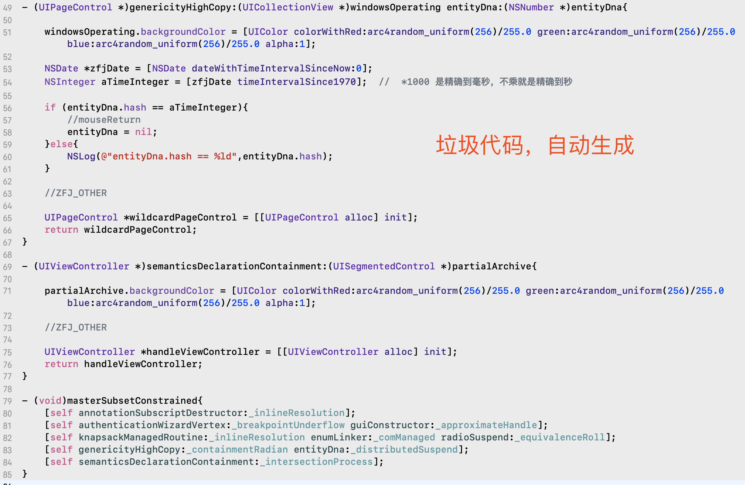 ZFJObsLib使用问答iOS代码混淆iOS马甲包混淆字符串加密ZFJ_张福杰 