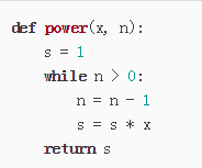 廖雪峰Python教程笔记（三）_bad operand type for abs(): 'str-CSDN博客