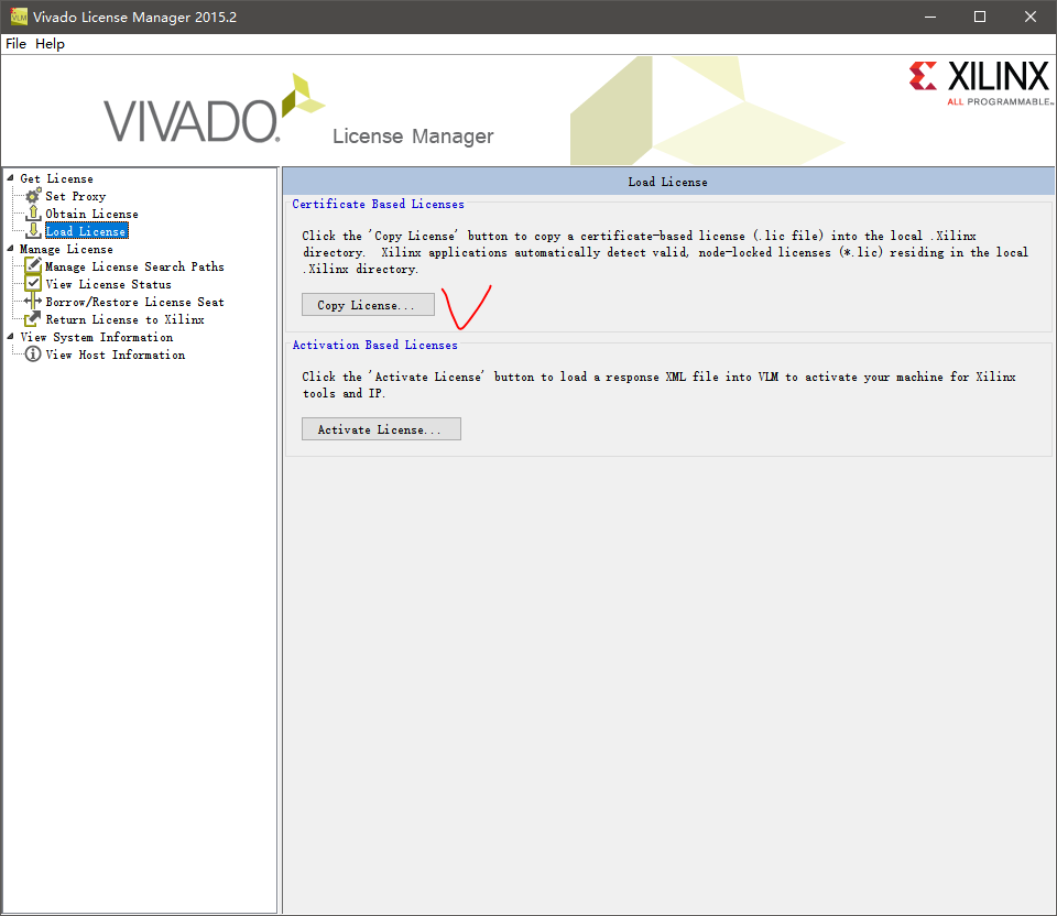 Xilinx Vivado和SDK安装_xilinx sdk安装CSDN博客