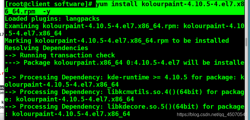 linux软件源 watermark,type_ZmFuZ3poZW5naGVpdGk,shadow_10,text_aHR0cHM6Ly9ibG9nLmNzZG4ubmV0L3FxXzQ1MDcwNTQx,size_16,color_FFFFFF,t_70