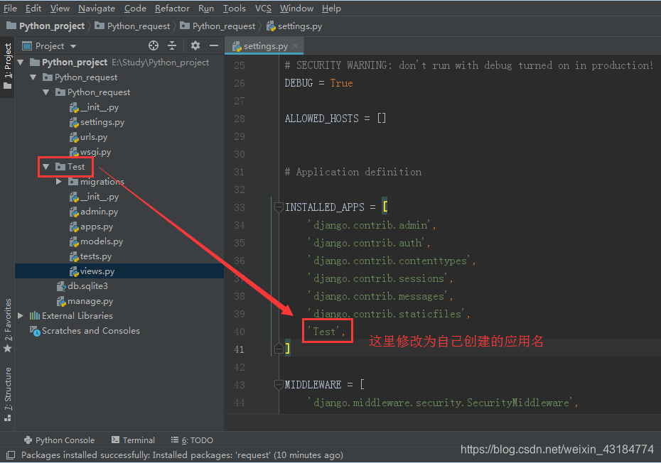 Django如何操作HTML_django html-CSDN博客