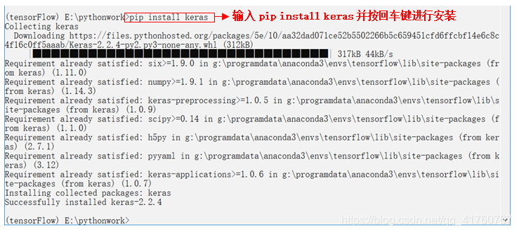 在这里插入图片描述