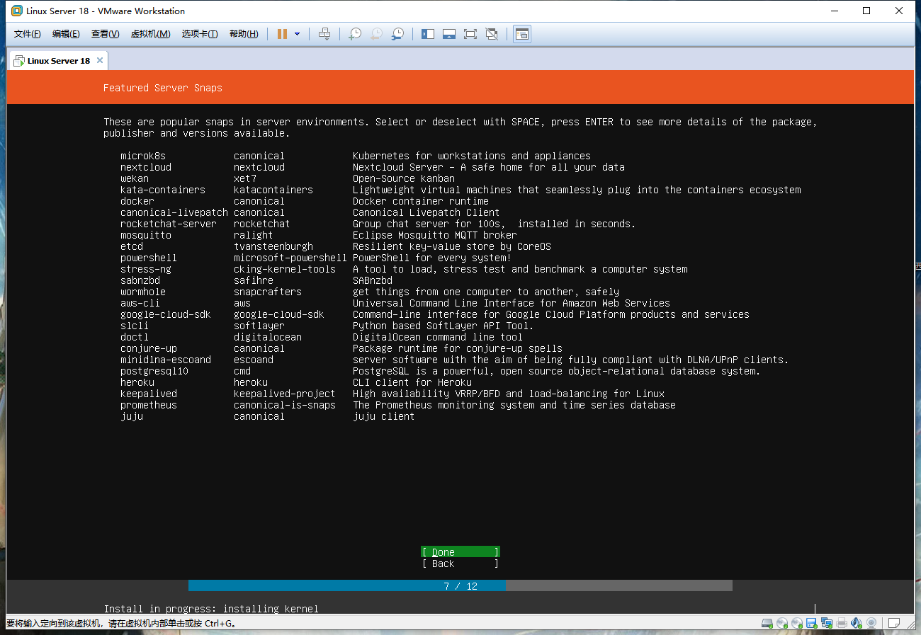 中文垃圾短信库_麦库记事数据丢失了_短信数据库