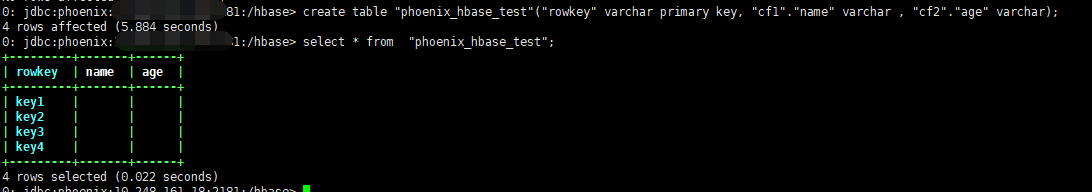 Phoenix 关联hbase表历史数据