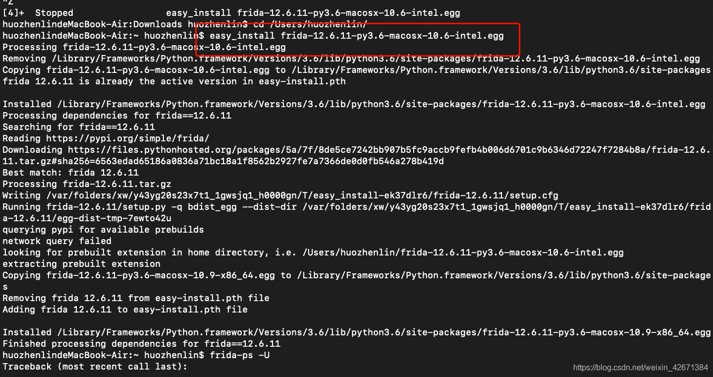 frida安装教程及案例_trustmanagerimpl verifychain called'} data: none-CSDN博客