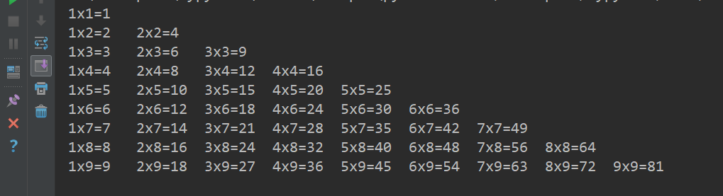 forå¾ªç¯æ­£æå°ç»æ