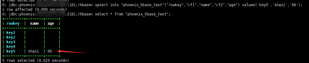 Phoenix 关联映射 Hbase表 获取不到数据，upsert hbase 列名为16进制字符