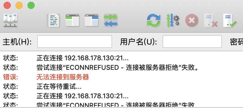 連接視頻服務器錯誤_灌流器的連接視頻教程_無法加載遠程訪問連接管理器服務 錯誤711