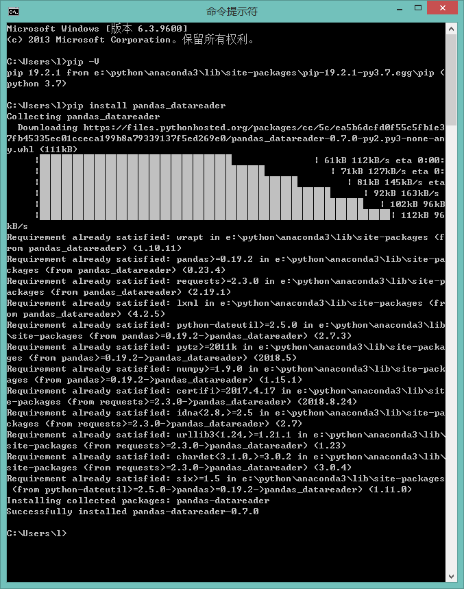 Python学习笔记（二）：安装pandas_datareader包_pandas_datareader安装-CSDN博客