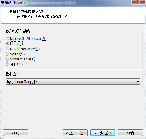 银河麒麟安装windows虚拟机_中标麒麟安装vmtools