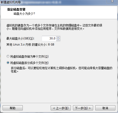 银河麒麟安装windows虚拟机_中标麒麟安装vmtools