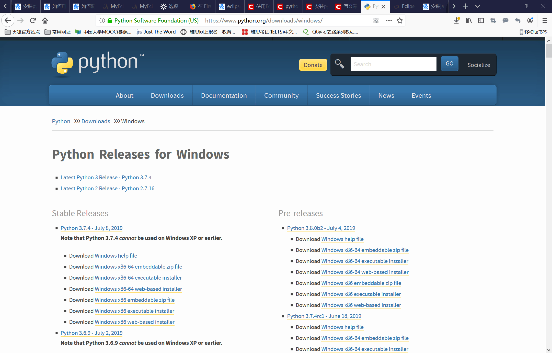 如何使用myeclipse2017运行python Eclipse环境下python配置 代码天地