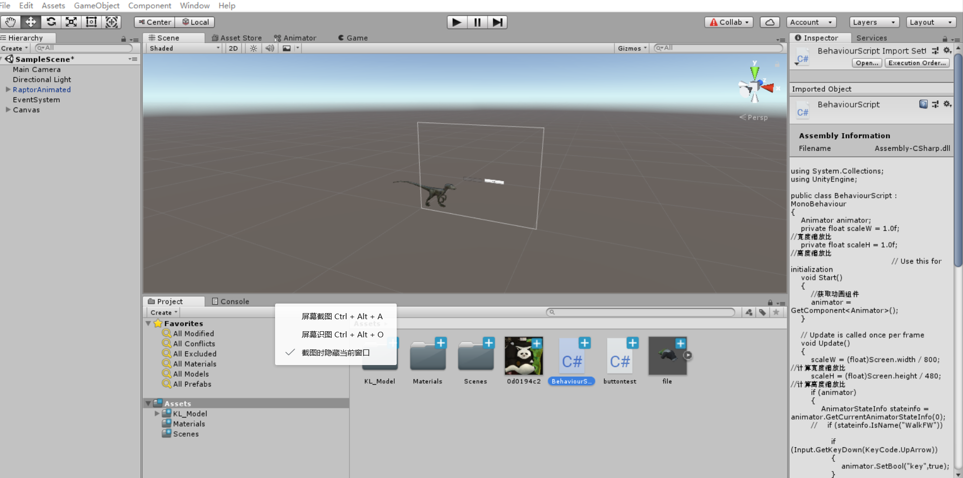 Unity3d制作动画顺便加载按钮控制_unity按钮控制3d模型-CSDN博客