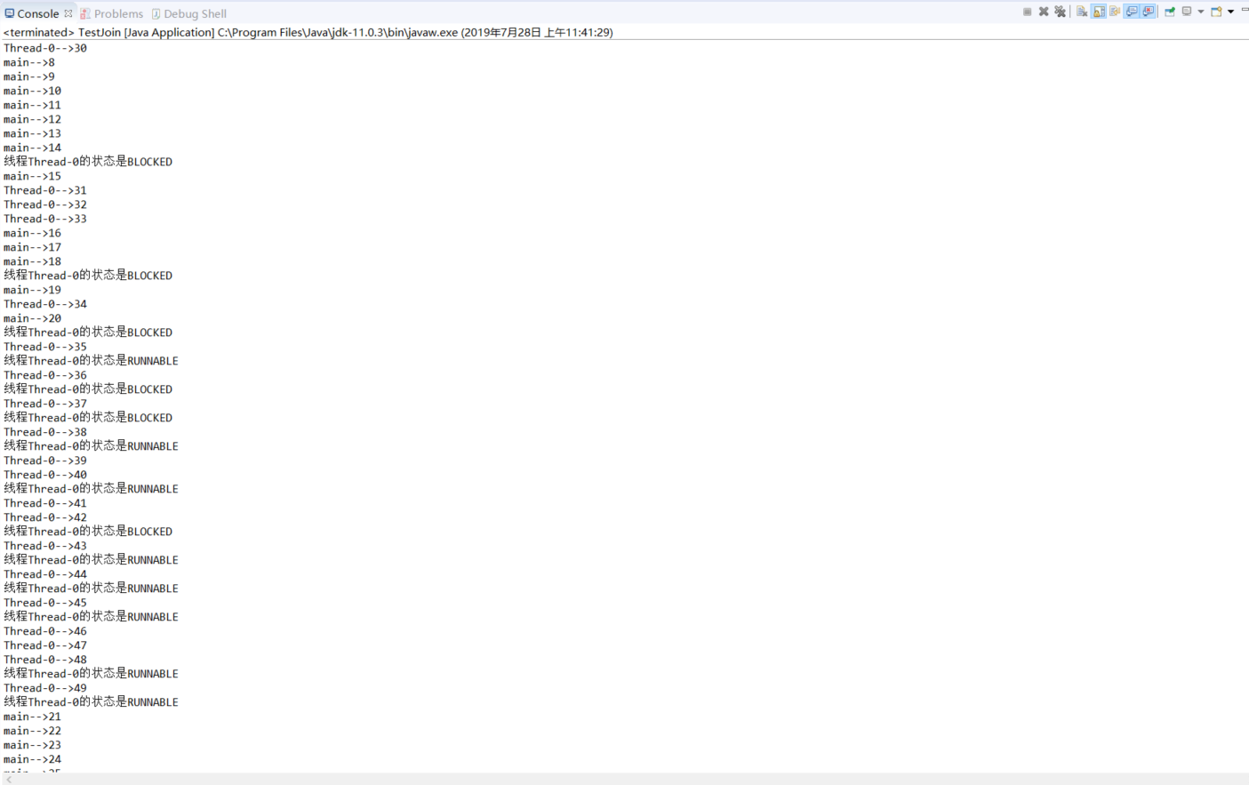 【Java多线程】Join的使用、如何使用getState()查看线程的状态_thread.currentthread().getstate