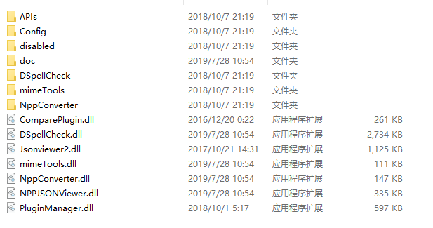 在notepad++运行python程序_notepad运行python-CSDN博客