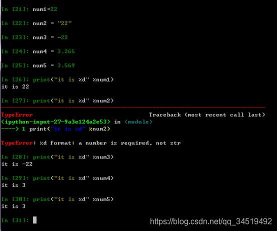 Python 基础(三)print输出语句_print语句输出格式-CSDN博客