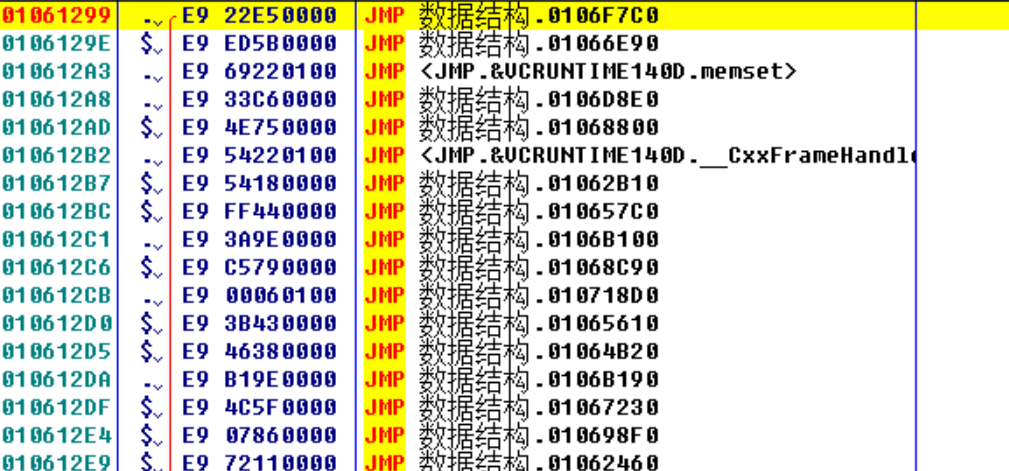 OD_数据结构_od数据-CSDN博客
