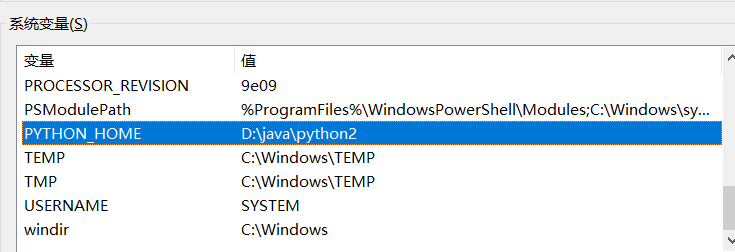 php入门，windows安装与环境配置，基础语法学习