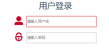 修改input button 标签点击时的边框颜色以及消除- 极客分享