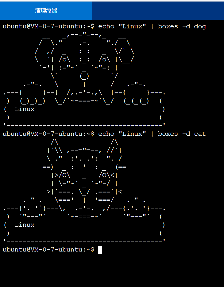 Linux中非常有趣的代码_linux好玩的代码-CSDN博客