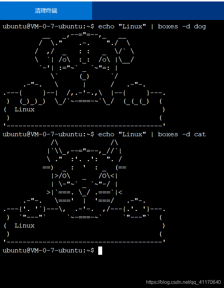 Linux中非常有趣的代码_linux好玩的代码-CSDN博客