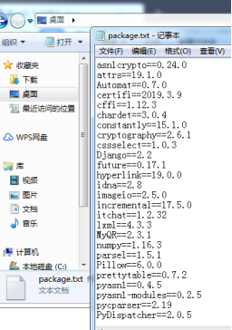 å¨è¿éæå¥å¾çæè¿°