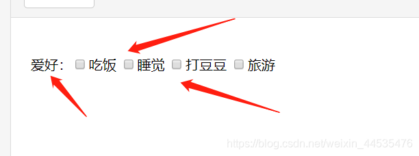 HTML 多选框-CSDN博客