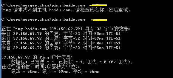 dos处理 cmd提速 bat恶搞