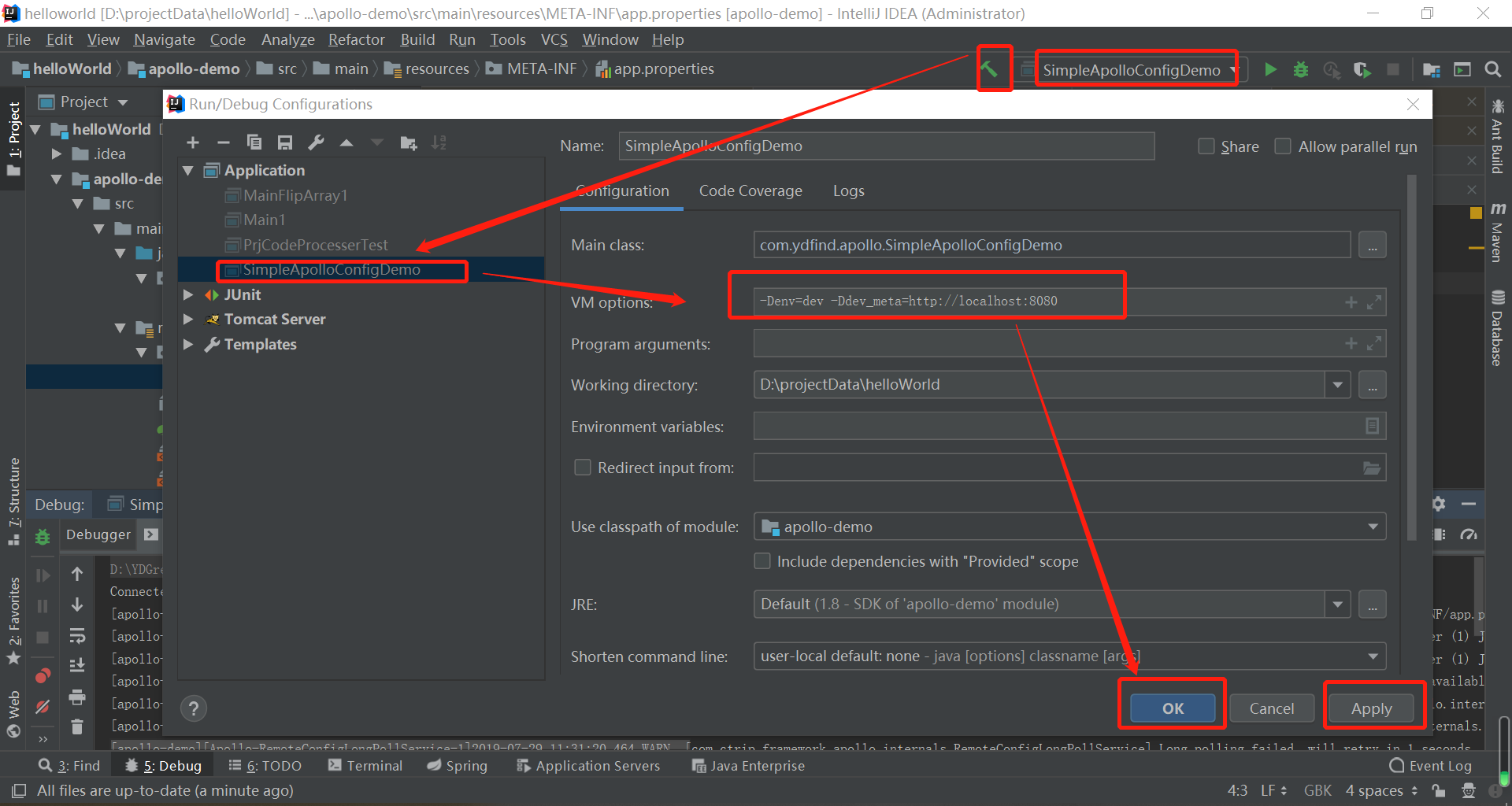 Apollo(四)Java环境调用参数代码例子_java 获取apollo 变量设置变量全局参数CSDN博客