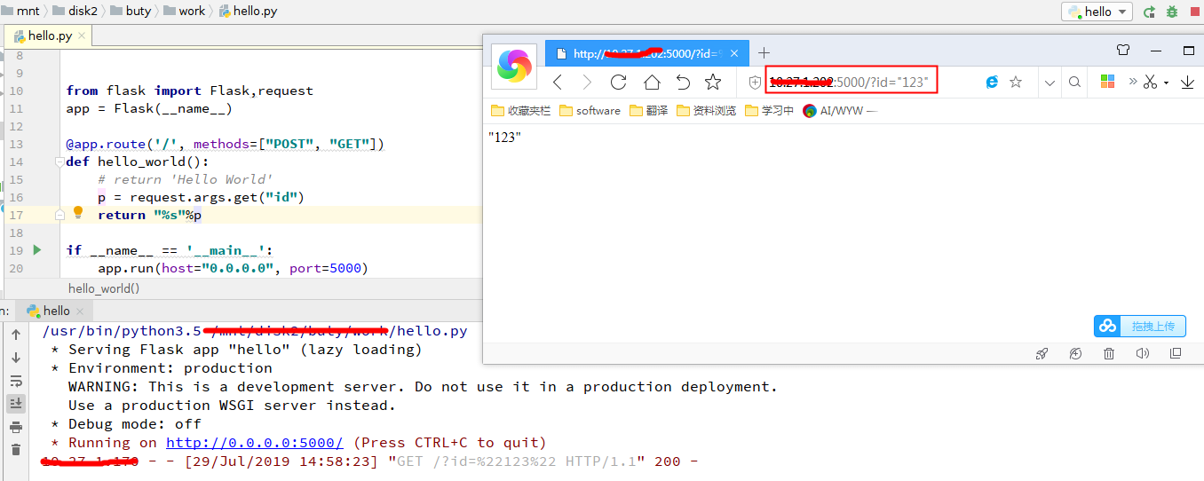 Flask—学习笔记_flask host=0.0.0.0CSDN博客