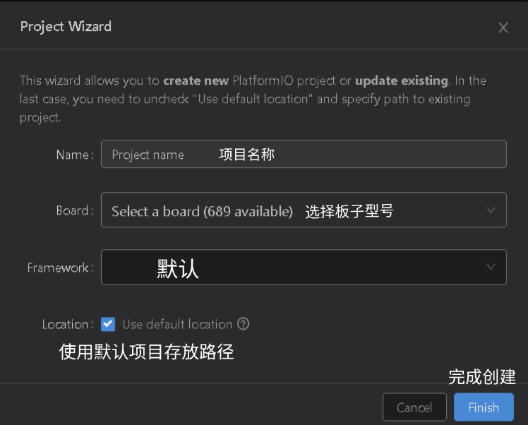 PlatformIO平台下Arduino的开发过程-基于Visual Studio Code平台_platform arduino-CSDN博客