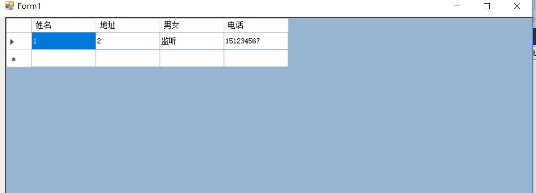 Datagridview的使用方法_c#中的datagridview的双击-CSDN博客