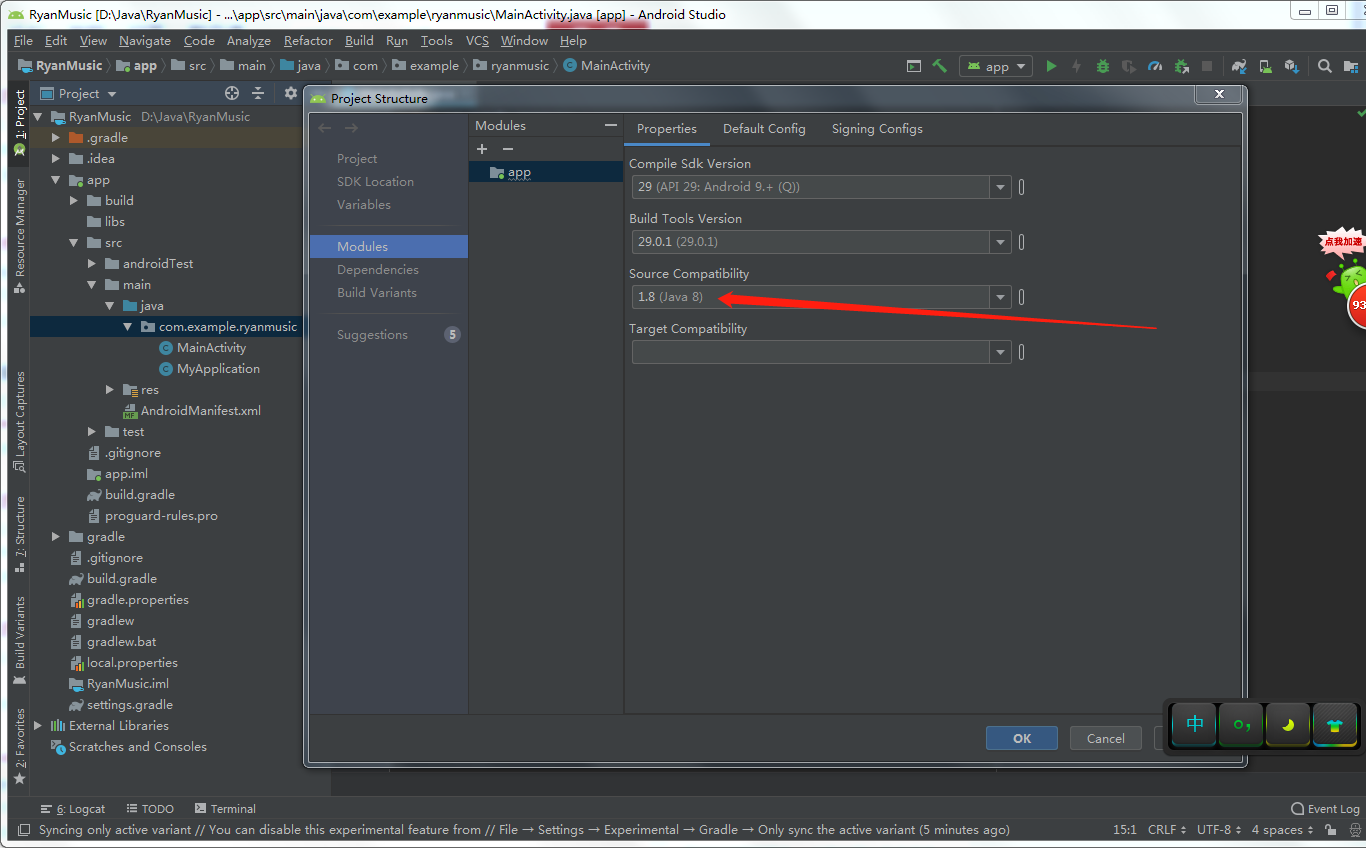 Android Studio新建时没有java Class选项 Ryan Xia的博客 程序员宅基地 程序员宅基地