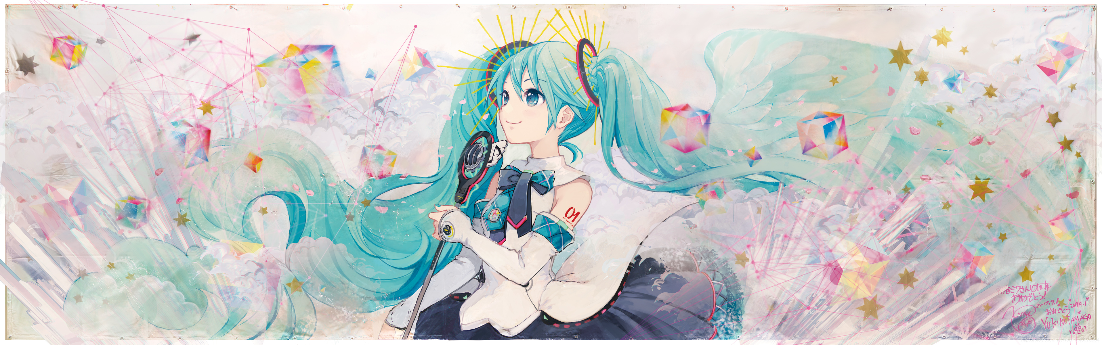 miku