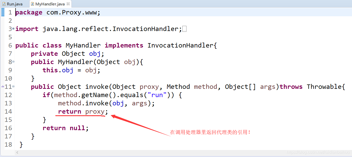 调用处理器中返回代理对象的引用！