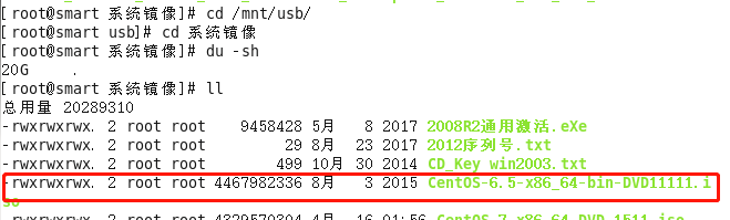 ntfs 3g centos