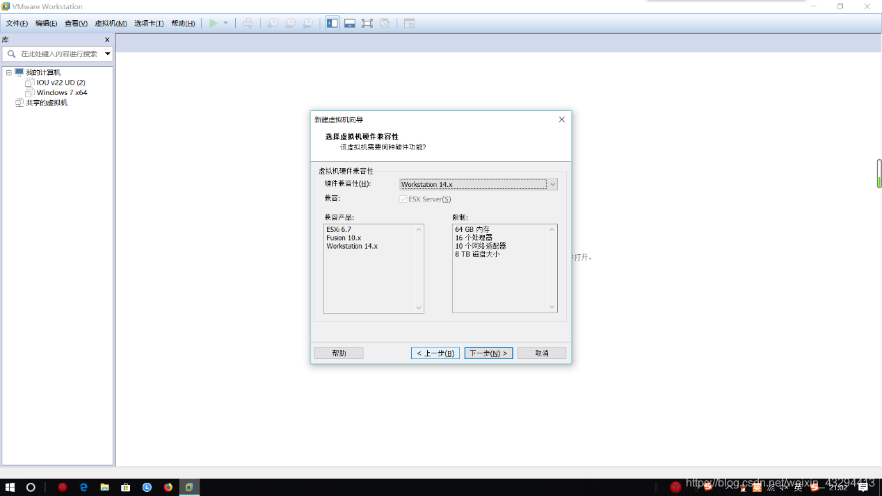 linux下怎么装系统 watermark,type_ZmFuZ3poZW5naGVpdGk,shadow_10,text_aHR0cHM6Ly9ibG9nLmNzZG4ubmV0L3dlaXhpbl80MzI5NDQxMw==,size_16,color_FFFFFF,t_70