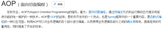 https://img-blog.csdnimg.cn/20190729221410563.png